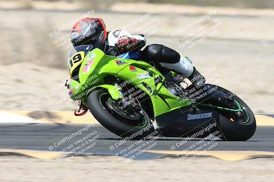 media/Apr-20-2025-CVMA (Sun) [[39090e8767]]/Race 15-Amateur Formula Middleweight/